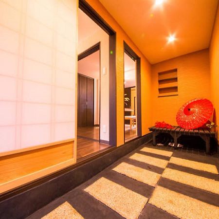 Imadegawa Kyoto Imperial Gardens Villa Dış mekan fotoğraf